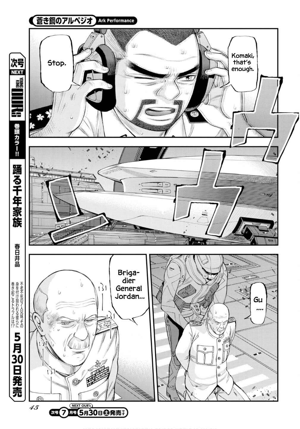 Chapter 176 - Page 14