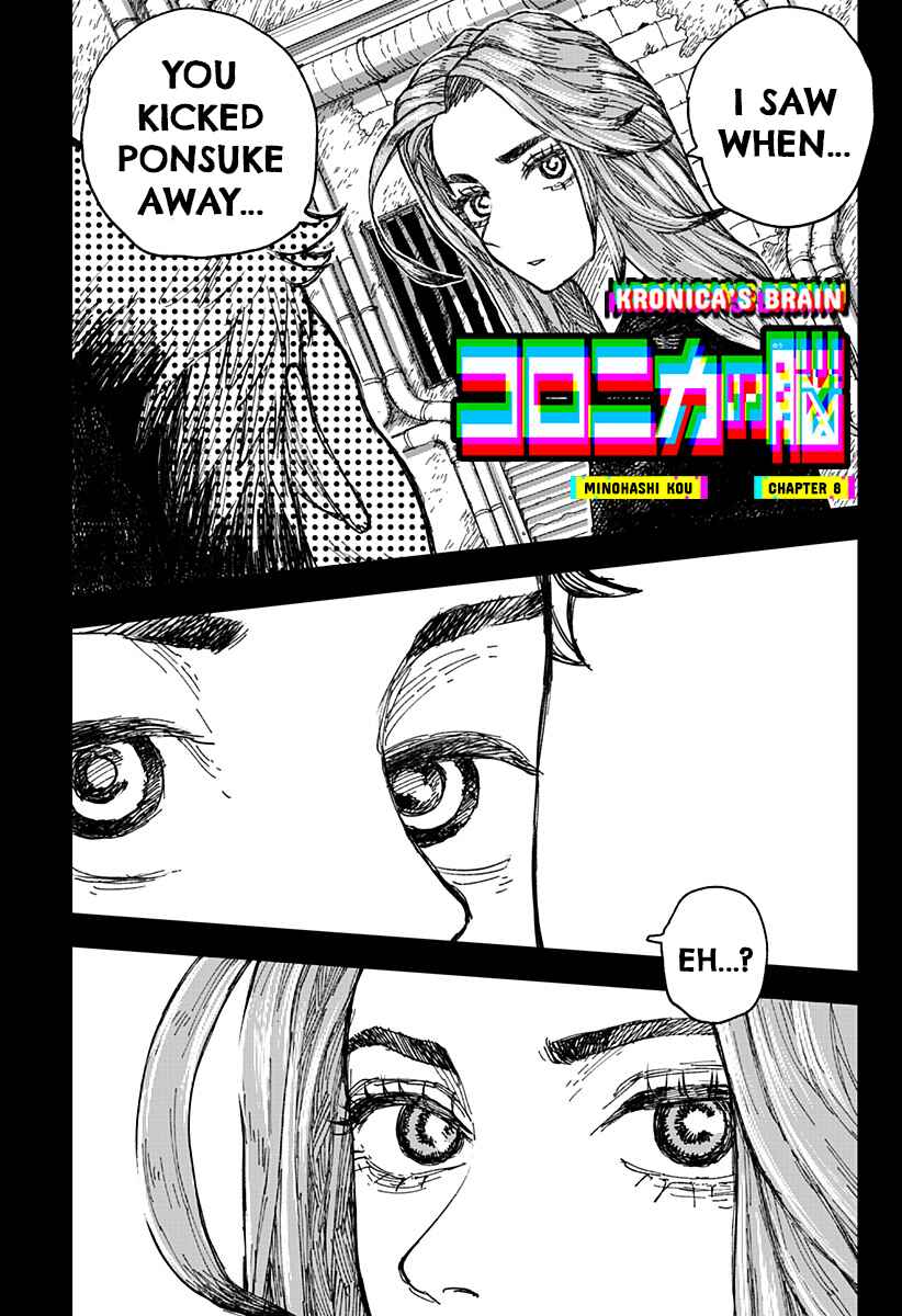 Chapter 8 - Page 1