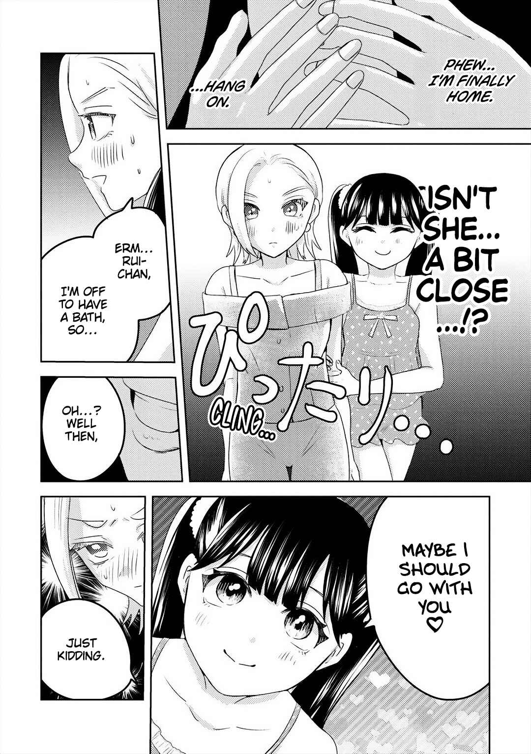 Chapter 5 - Page 5