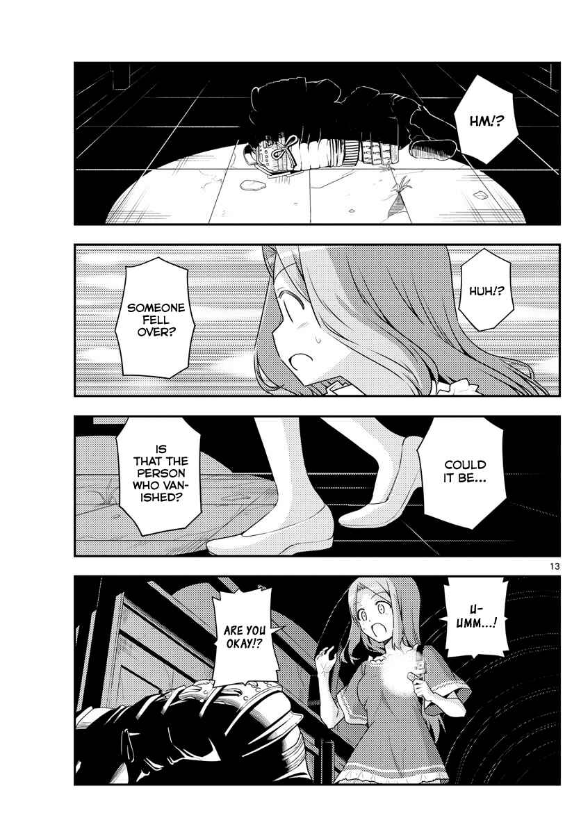 Chapter 126 - Page 14