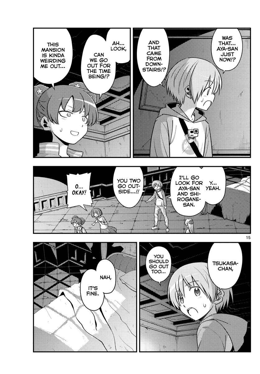 Chapter 126 - Page 16