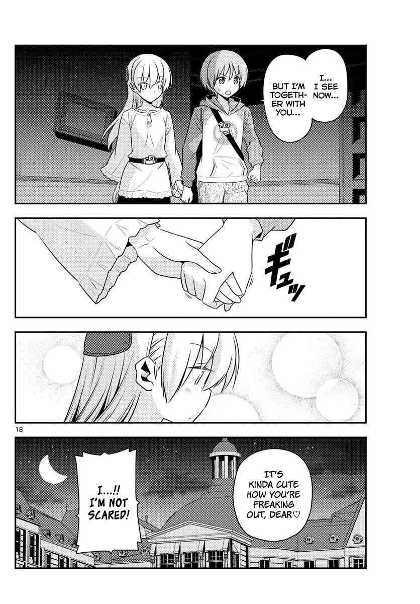 Chapter 126 - Page 19
