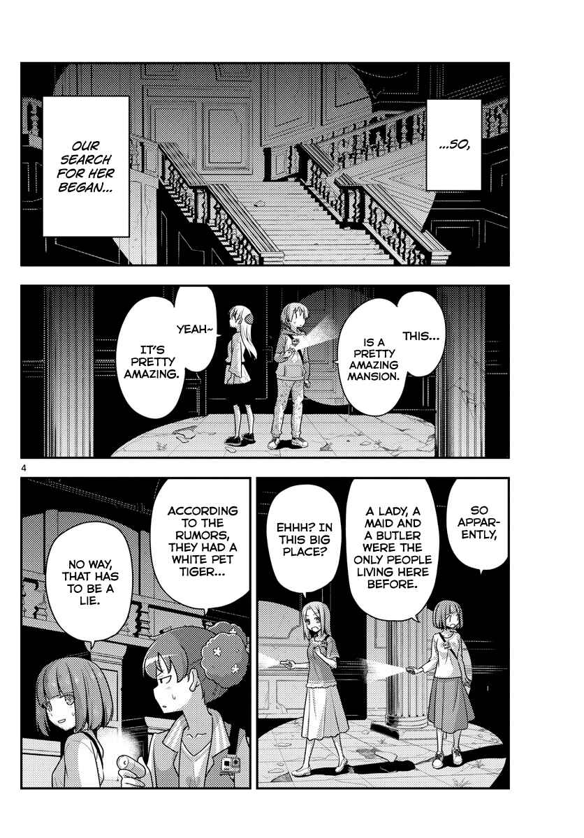 Chapter 126 - Page 5