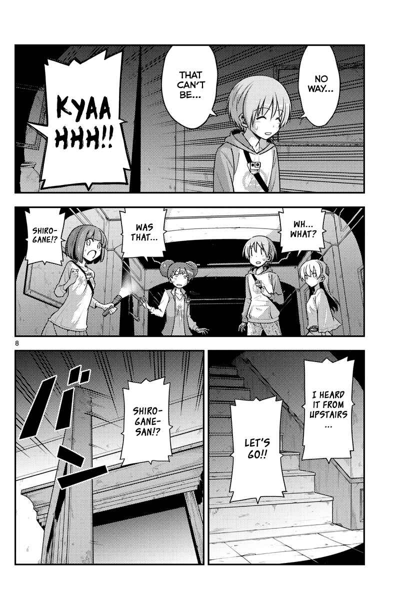Chapter 126 - Page 9