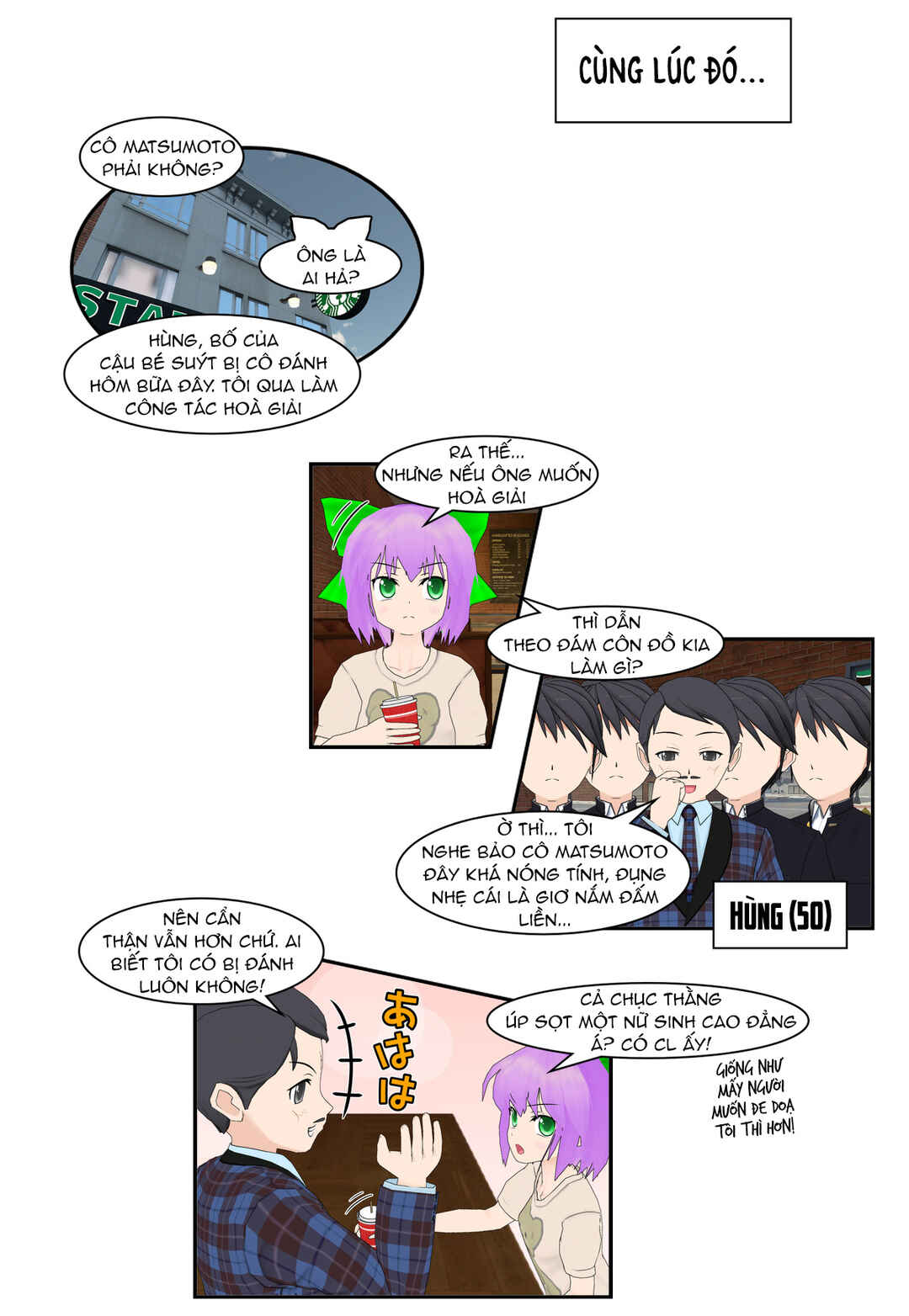 Chapter 53 - Page 17