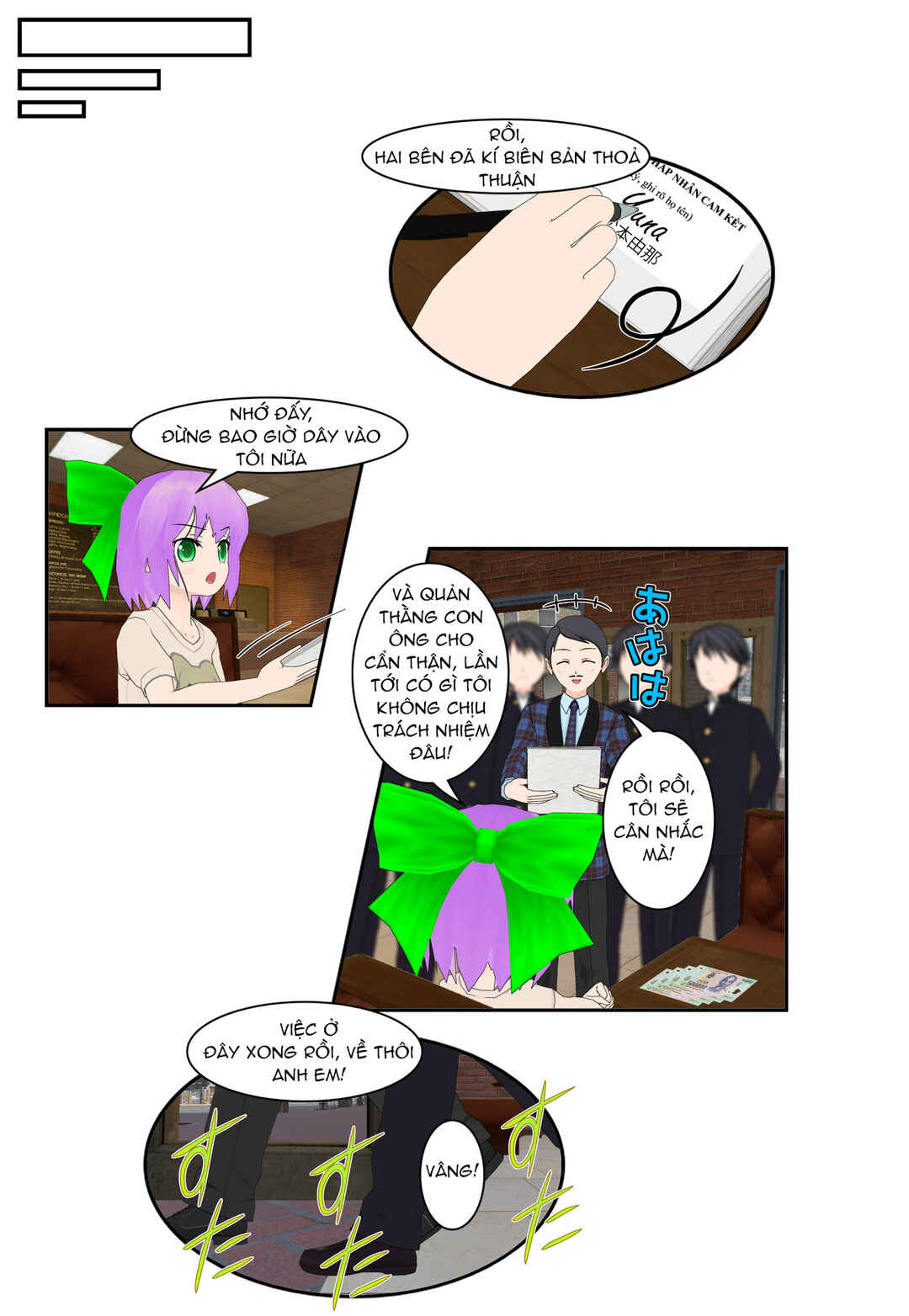 Chapter 53 - Page 20
