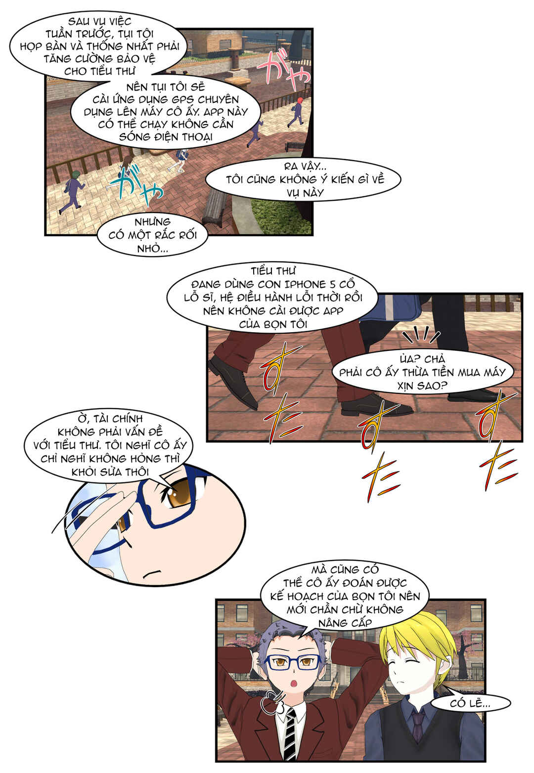 Chapter 53 - Page 3