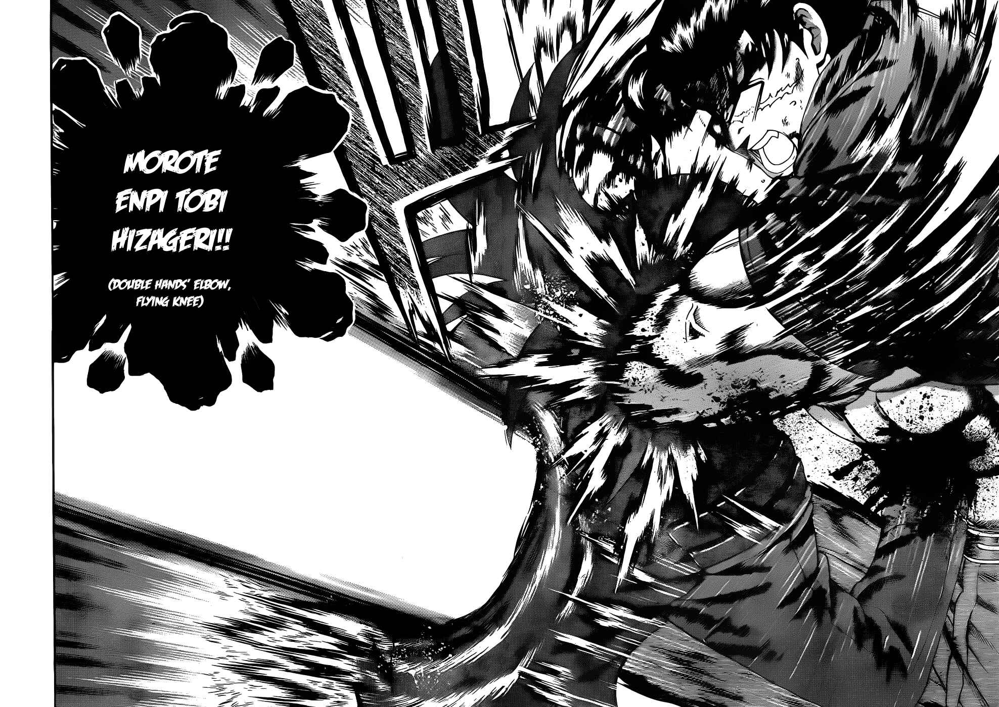 Chapter 444 - Page 11
