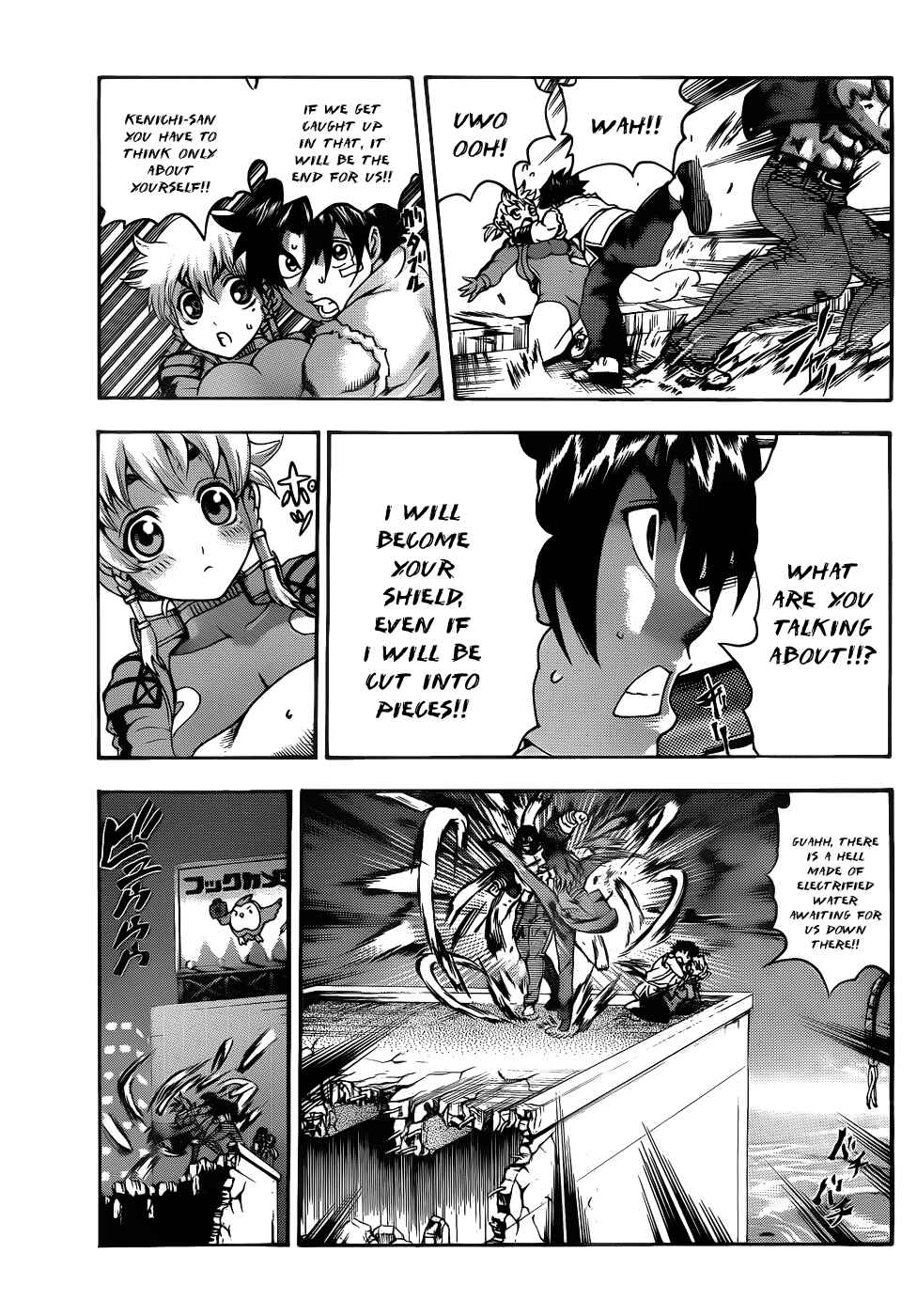 Chapter 444 - Page 15