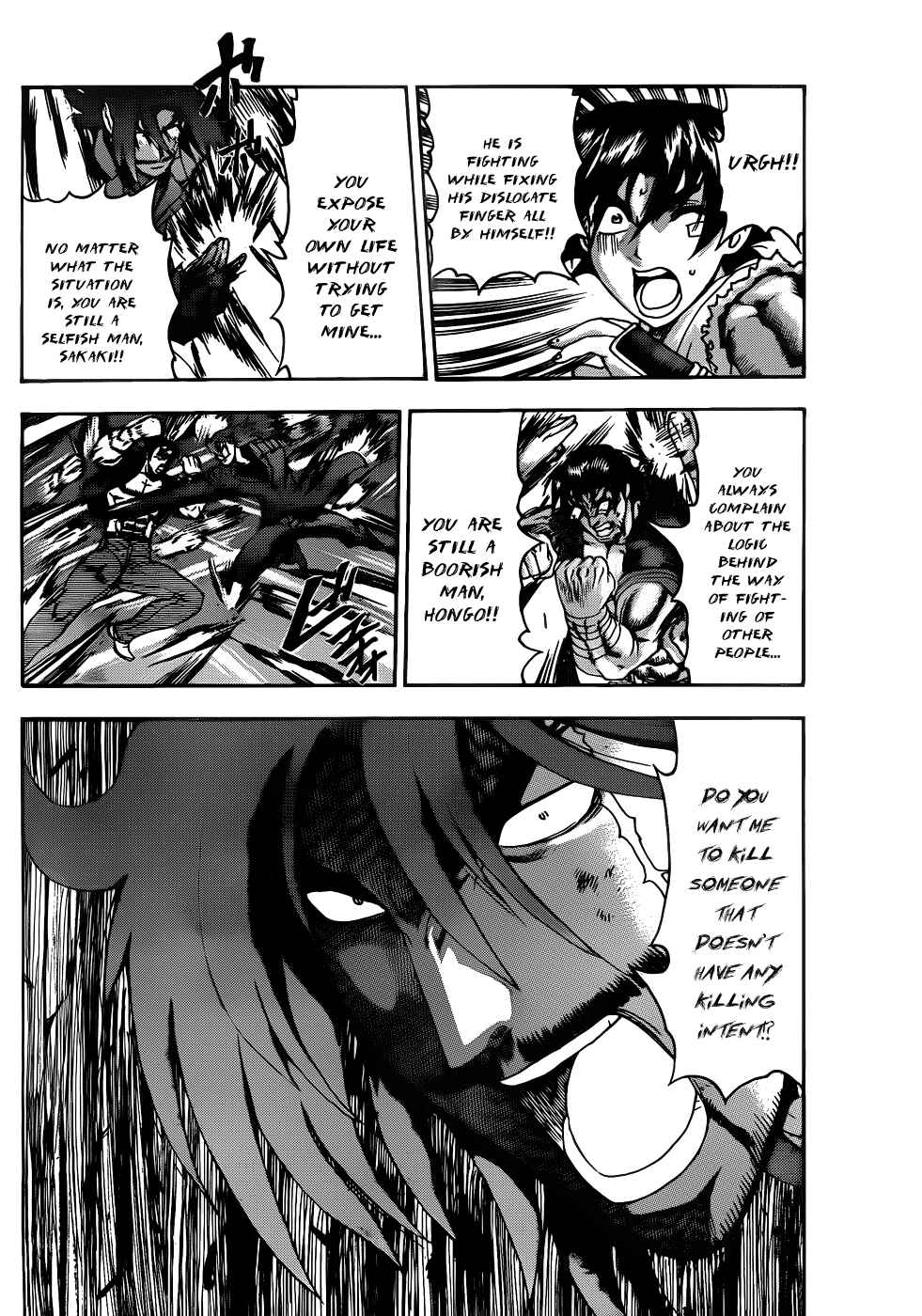 Chapter 444 - Page 7