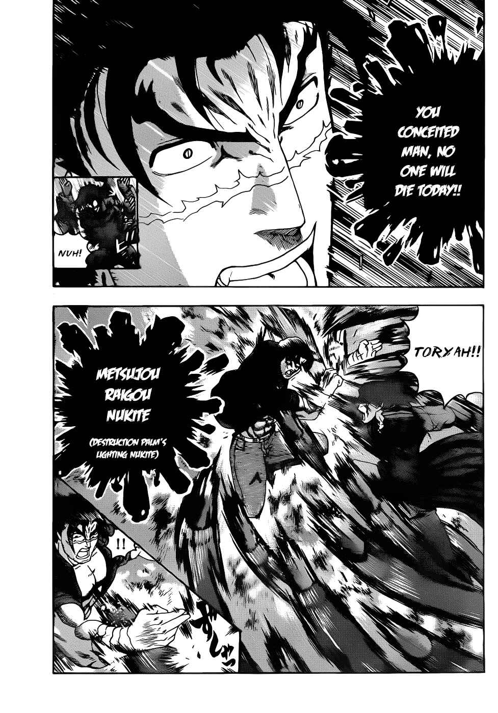 Chapter 444 - Page 8
