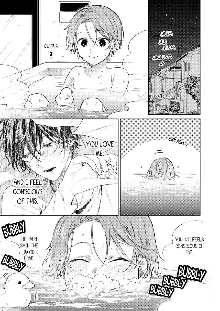 Chapter 74 - Page 1