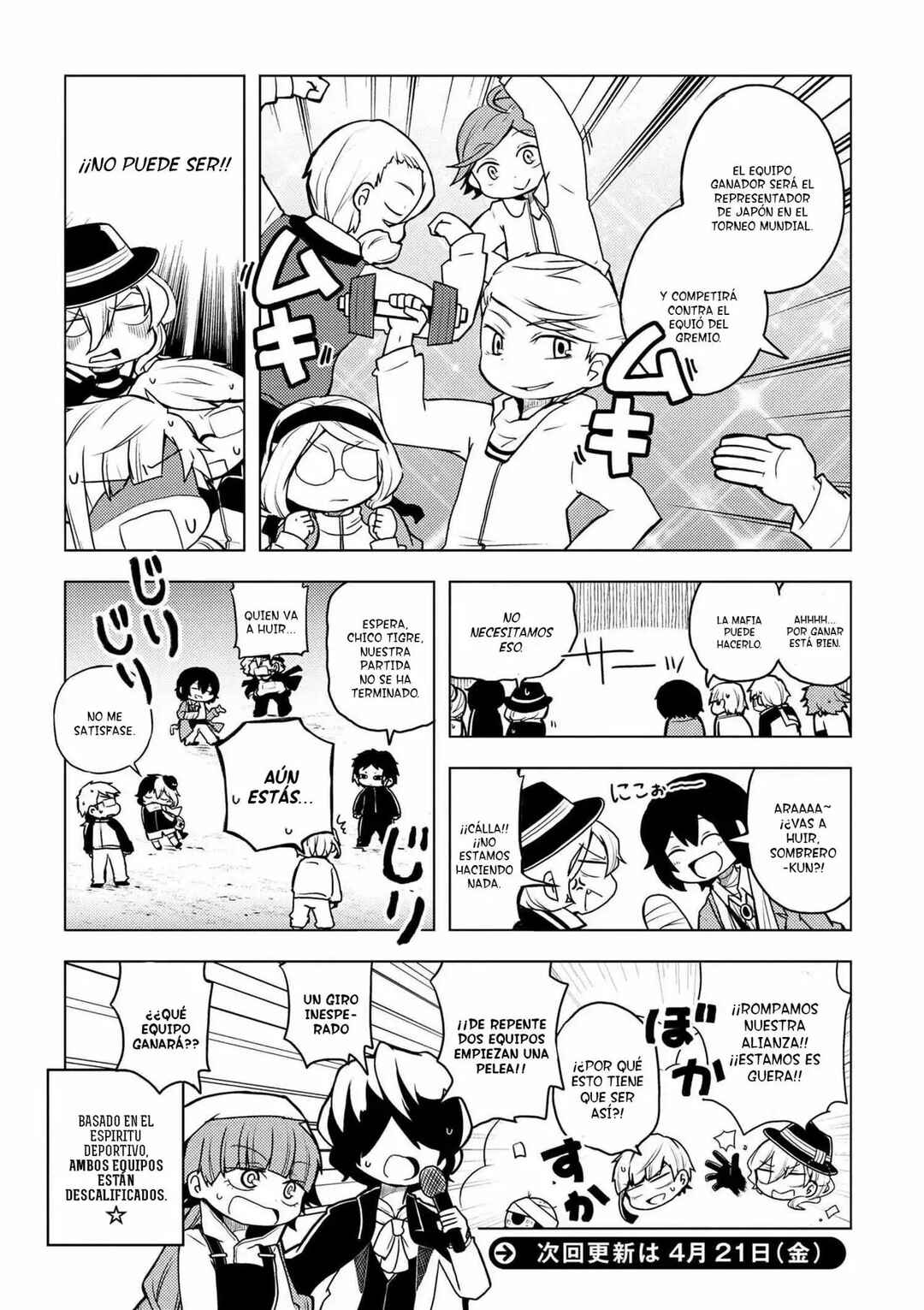 Chapter 45 - Page 10