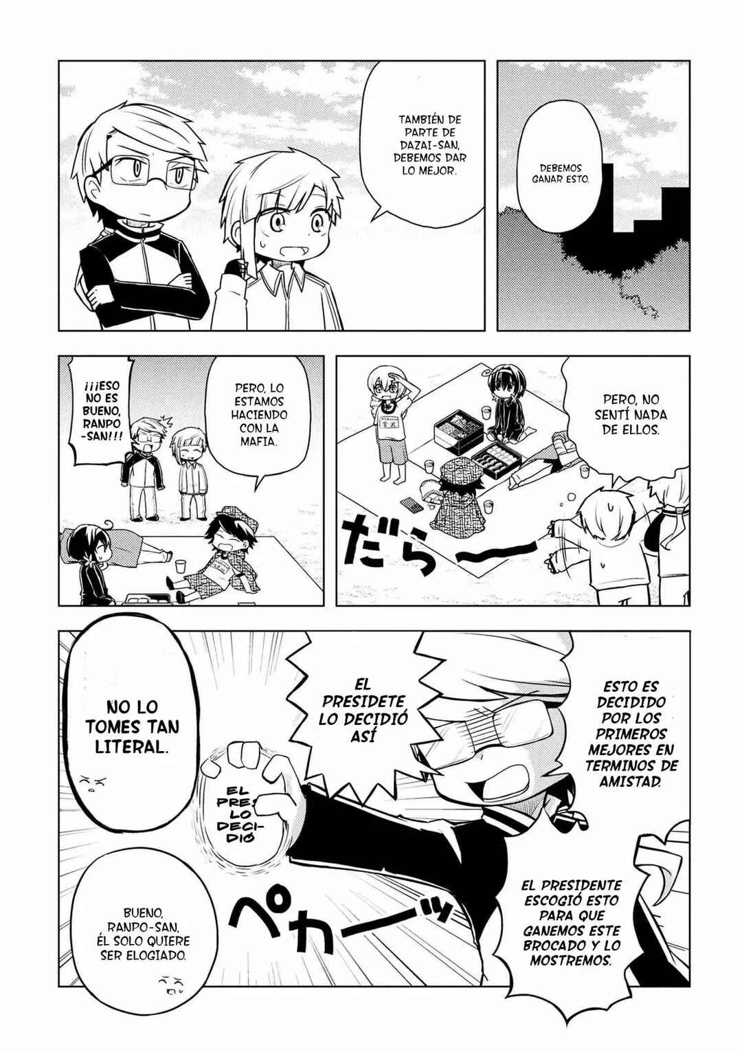 Chapter 45 - Page 3