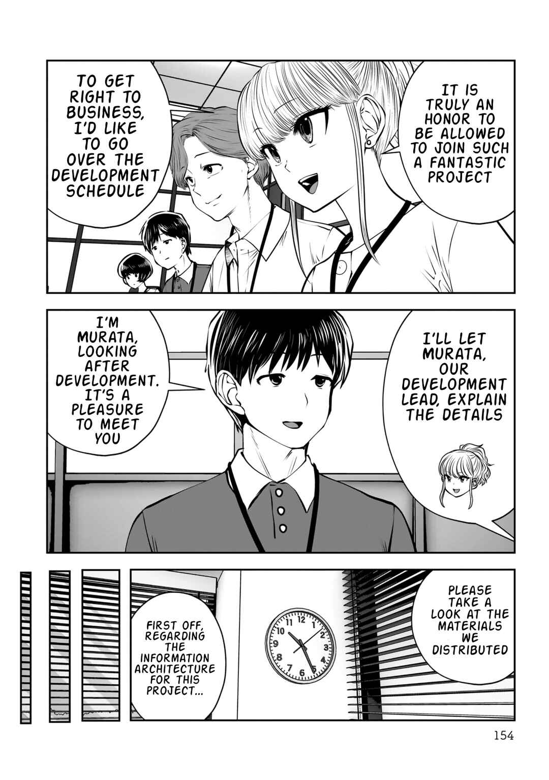 Chapter 33 - Page 17