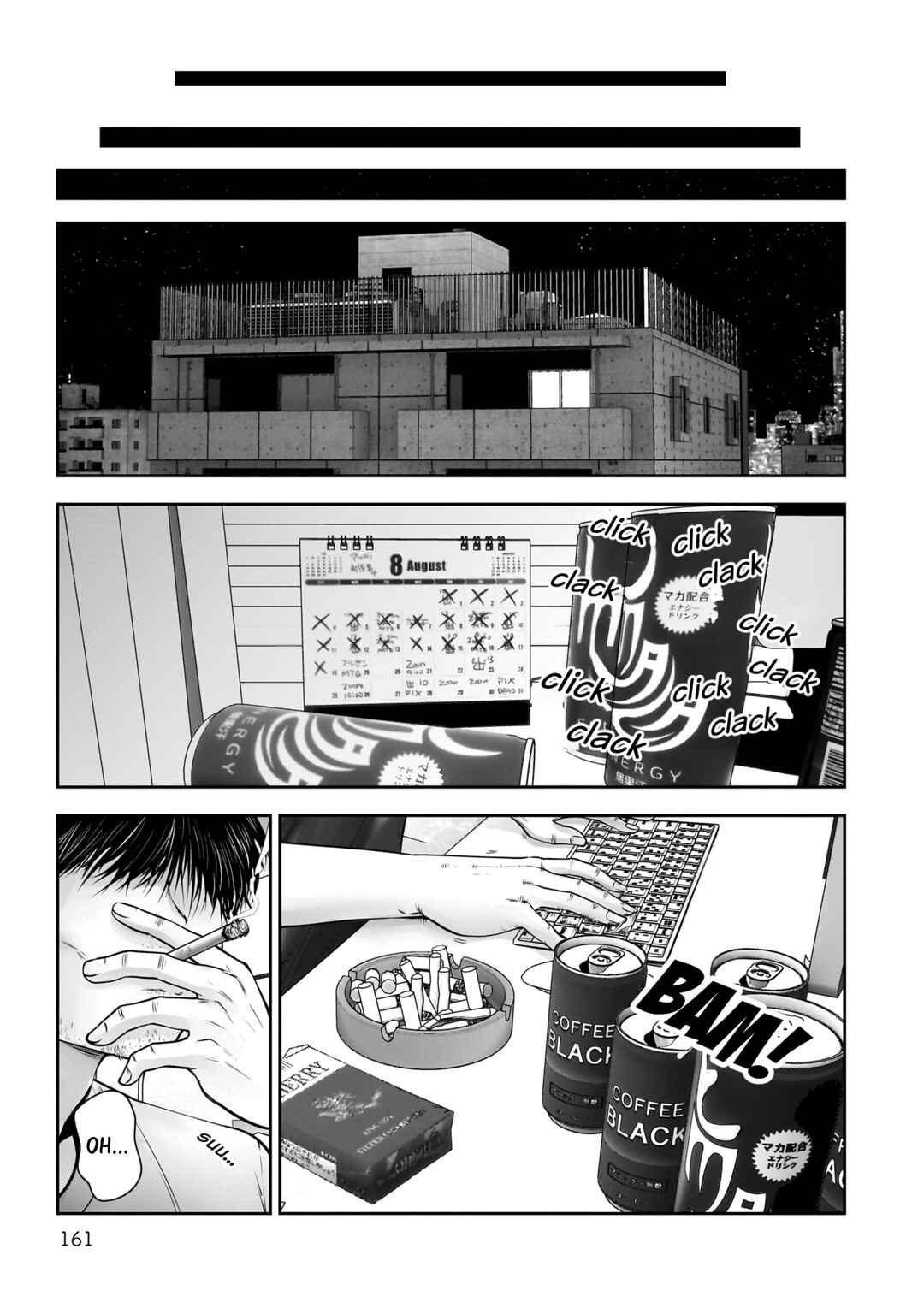 Chapter 33 - Page 24