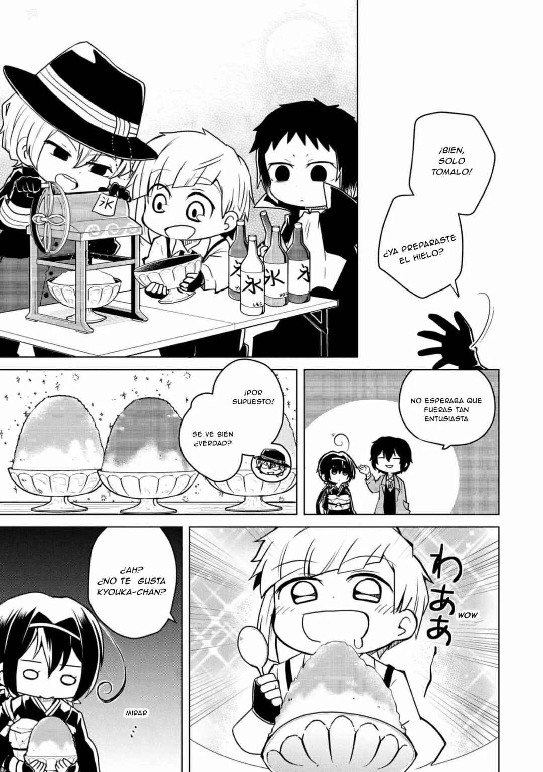 Chapter 130 - Page 6