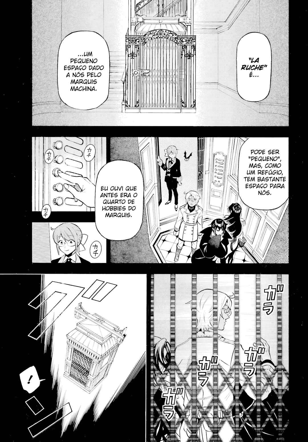 Chapter 66 - Page 4