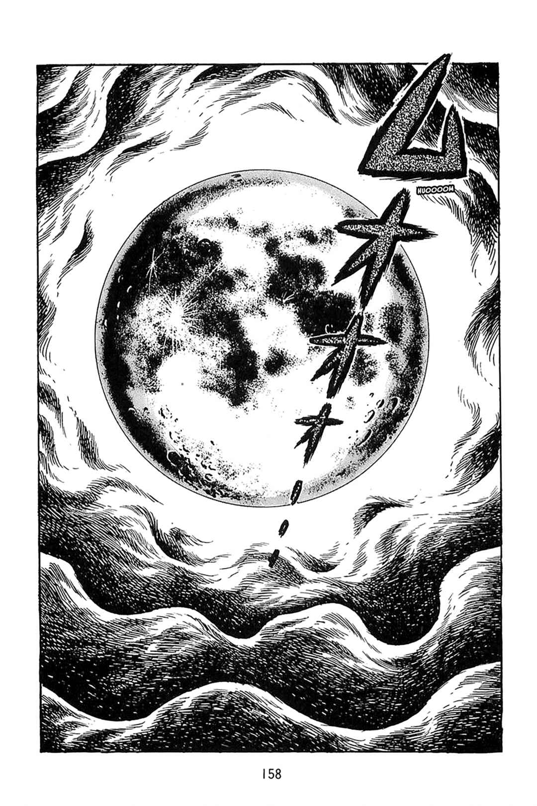 Chapter 20 - Page 3