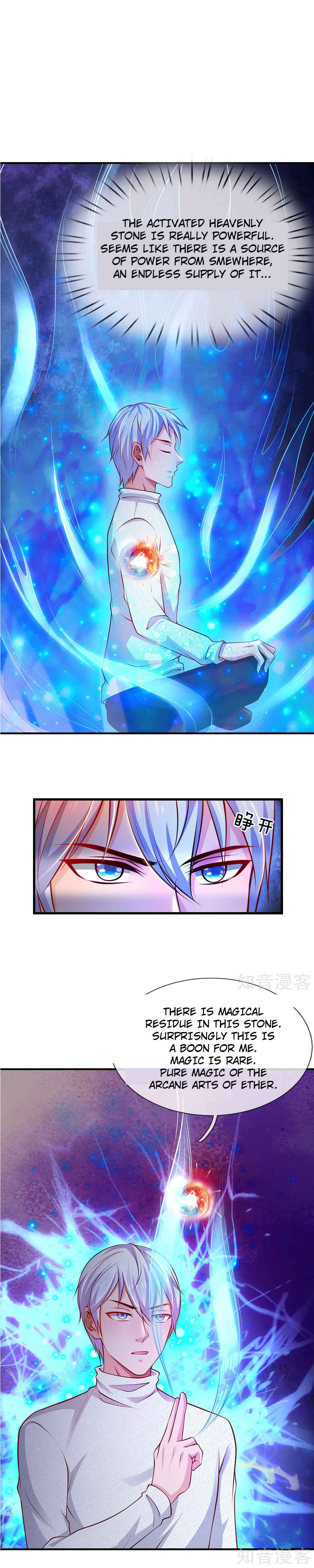 Chapter 45 - Page 1