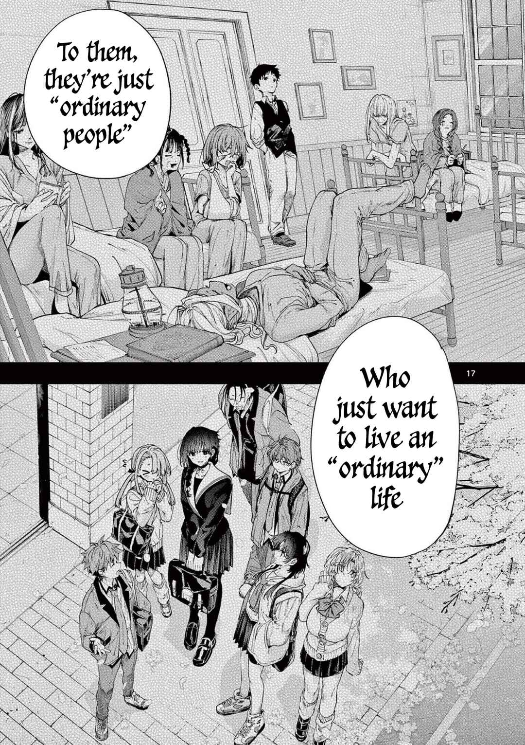 Chapter 84 - Page 17