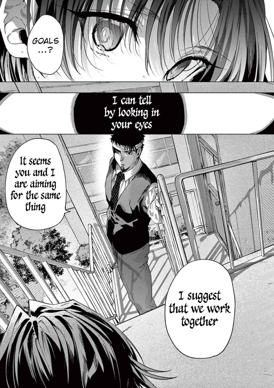 Chapter 84 - Page 19