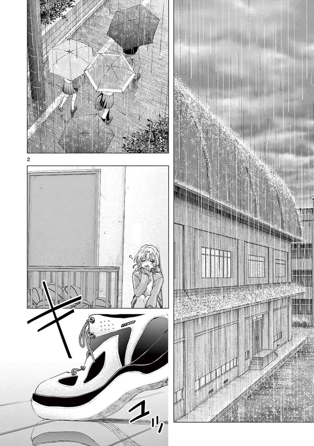 Chapter 84 - Page 2