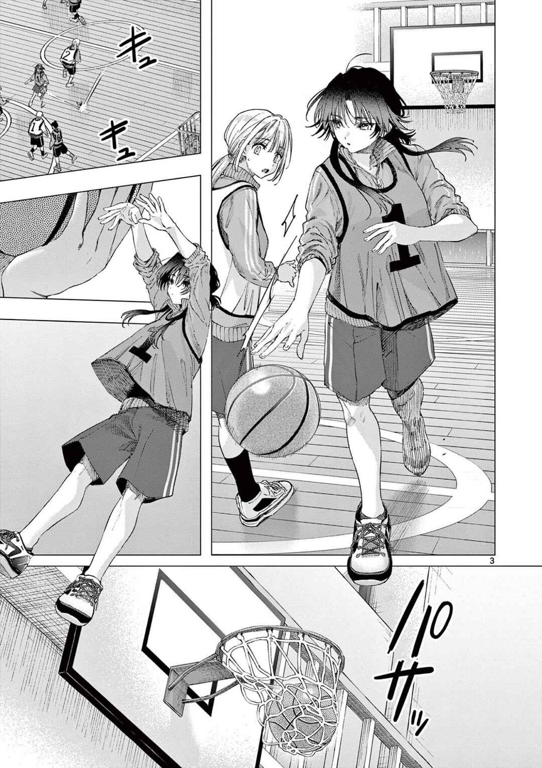 Chapter 84 - Page 3