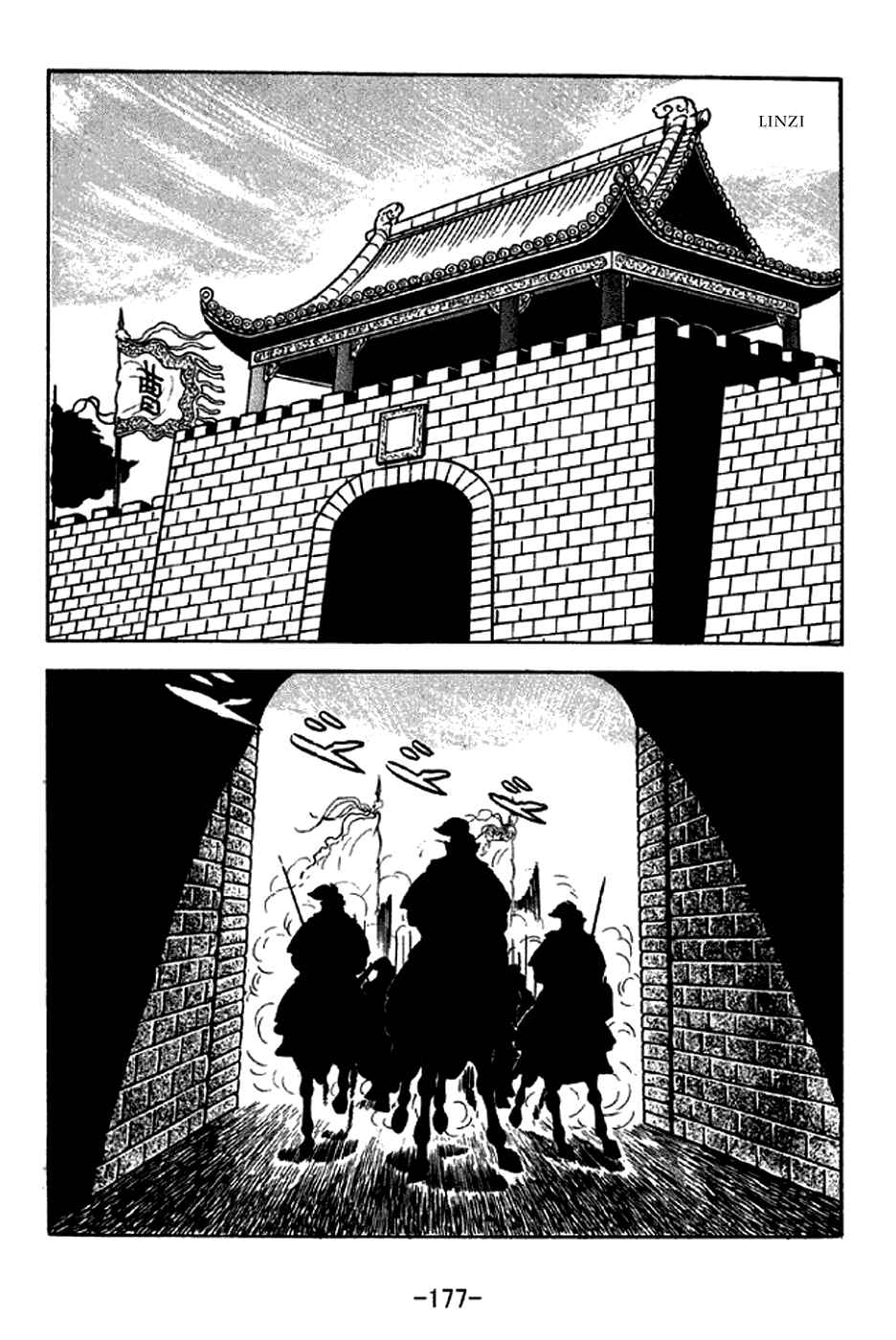 Chapter 285 - Page 10