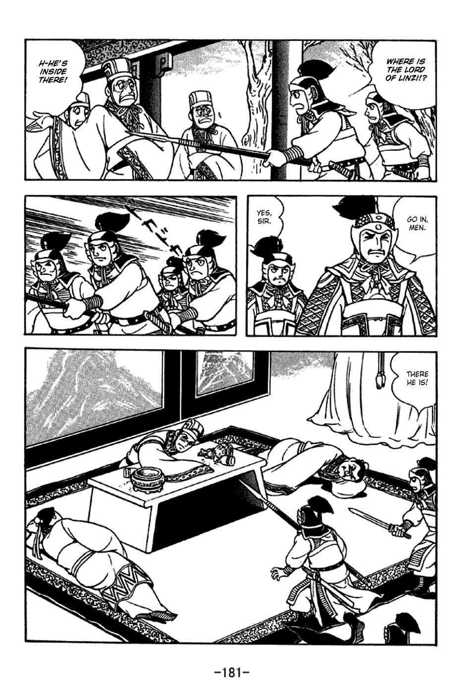 Chapter 285 - Page 14