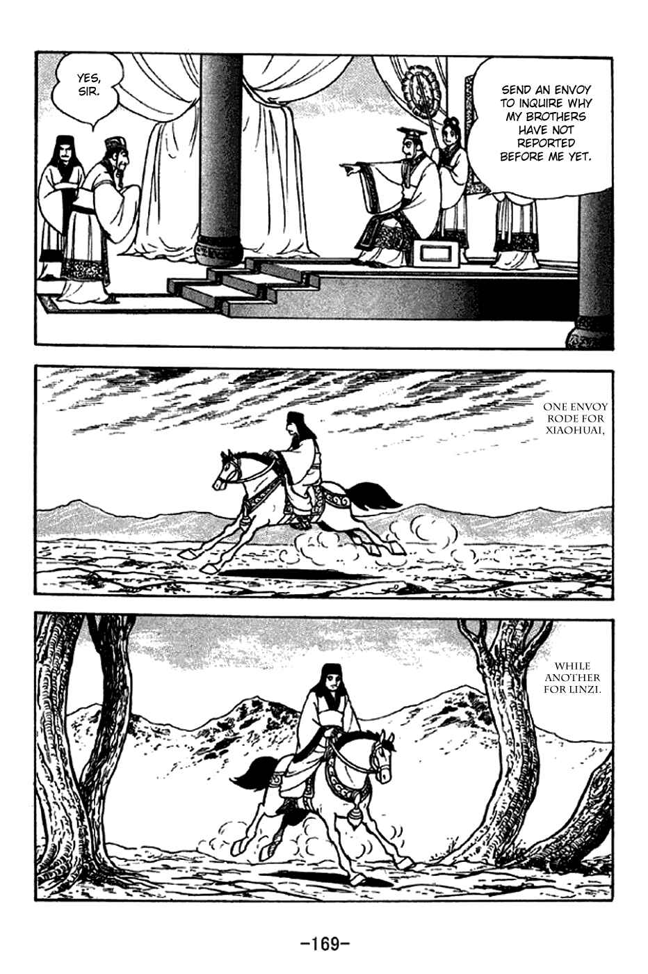 Chapter 285 - Page 2