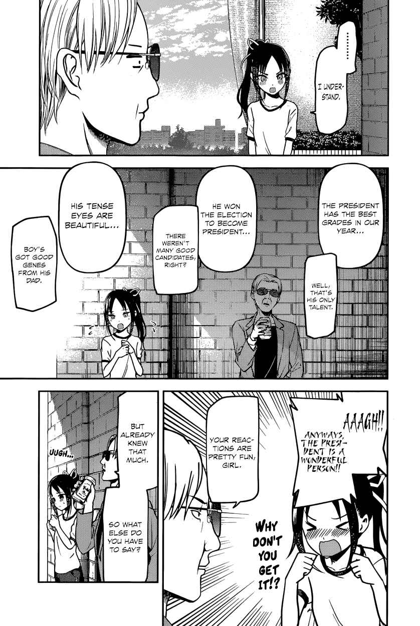 Chapter 86 - Page 11