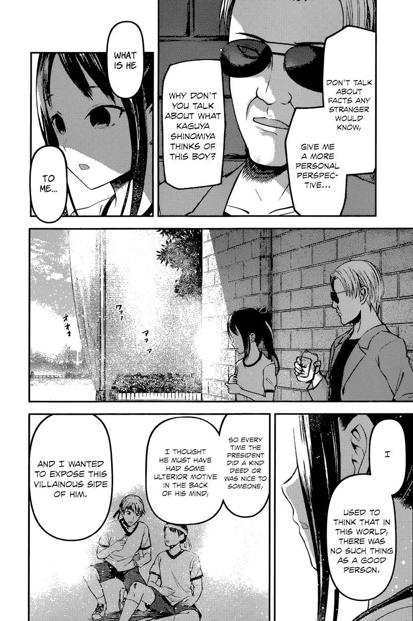 Chapter 86 - Page 12