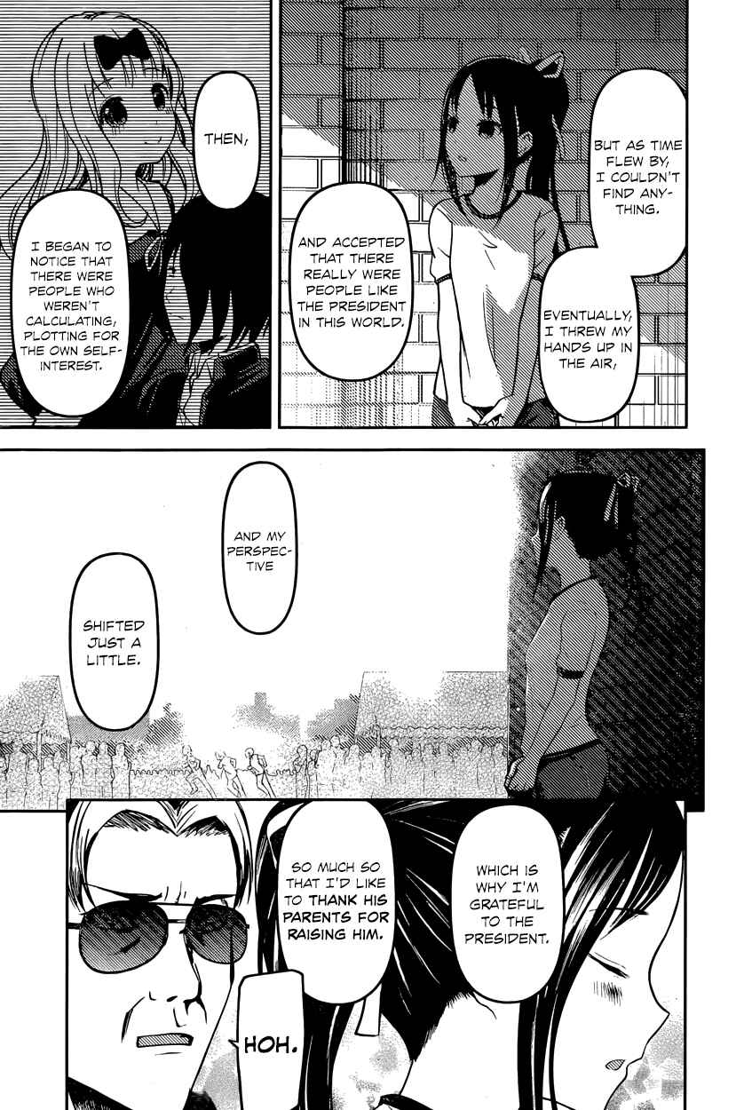 Chapter 86 - Page 13