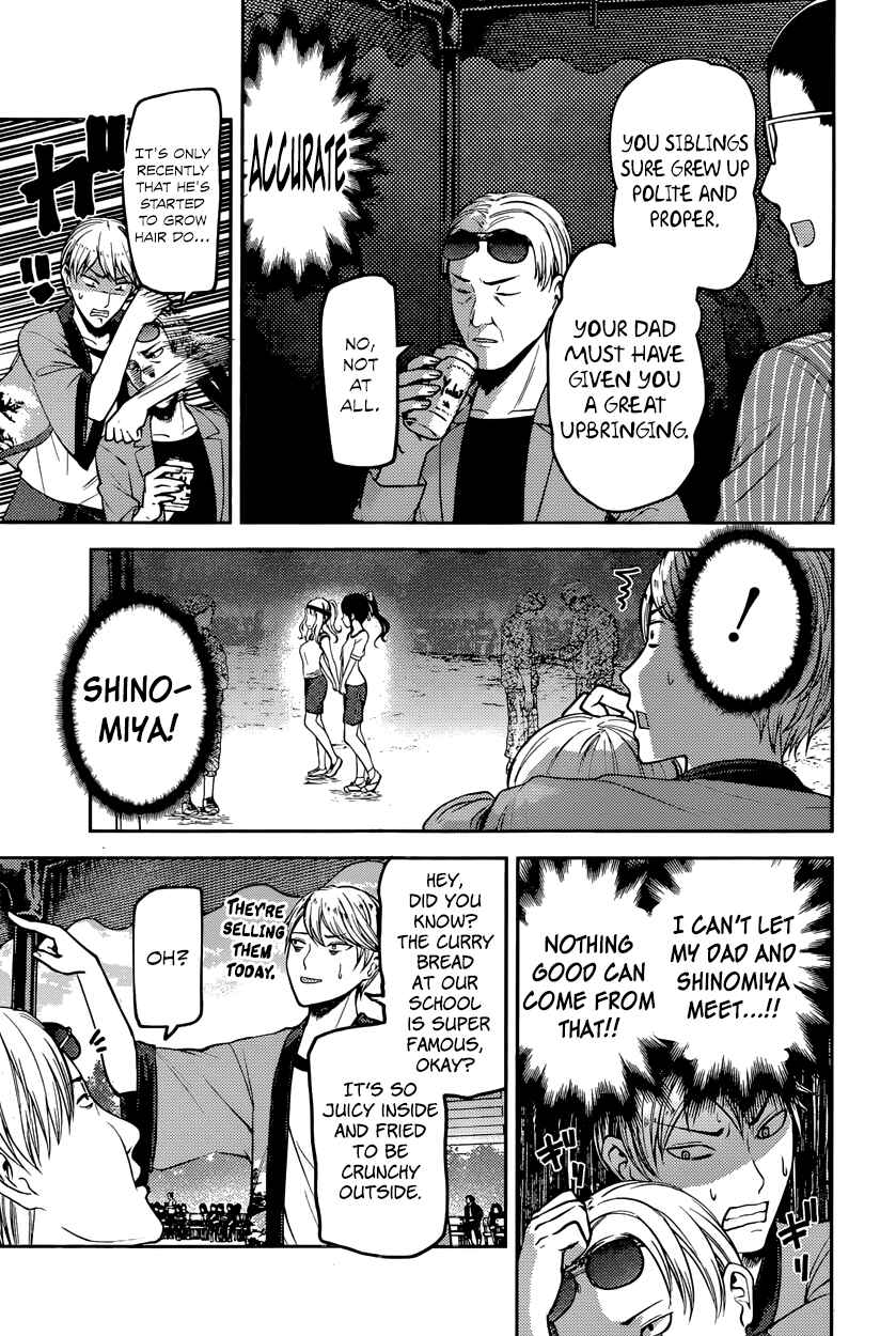 Chapter 86 - Page 5