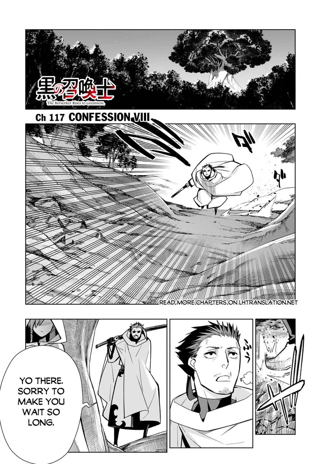Chapter 117 - Page 2