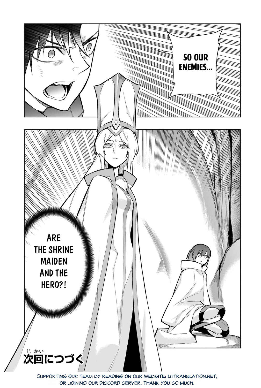 Chapter 117 - Page 20