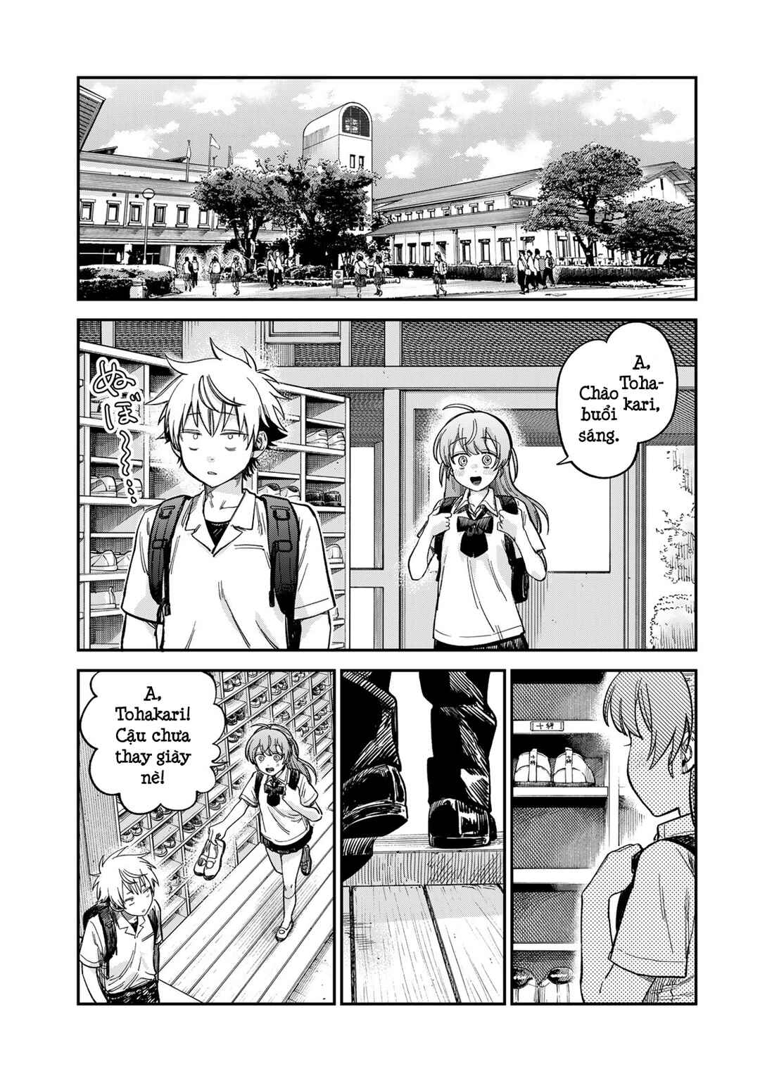 Chapter 22 - Page 12