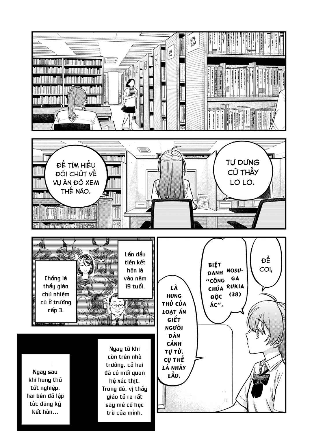 Chapter 22 - Page 14