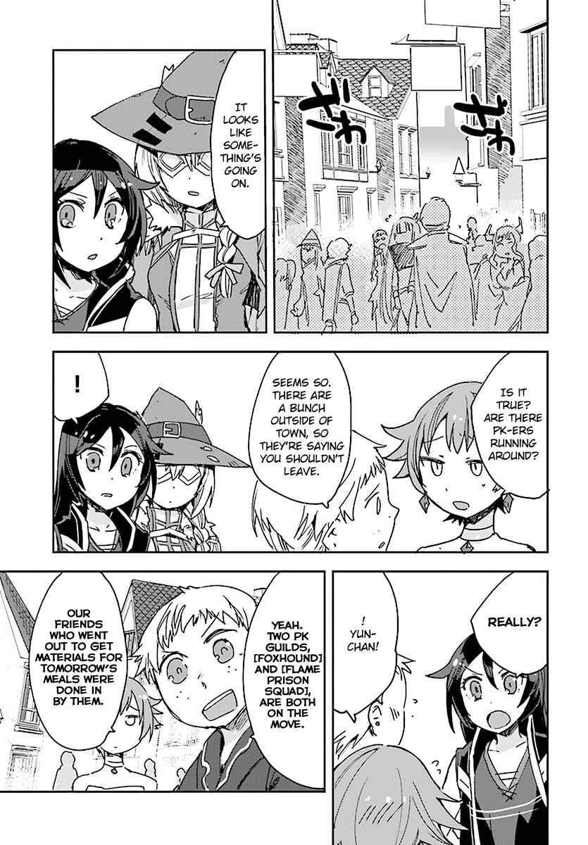 Chapter 44 - Page 13
