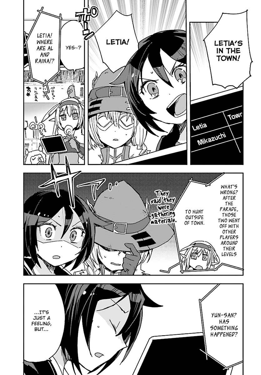 Chapter 44 - Page 15