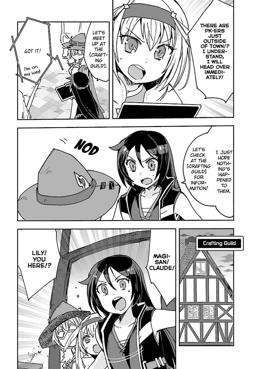 Chapter 44 - Page 16