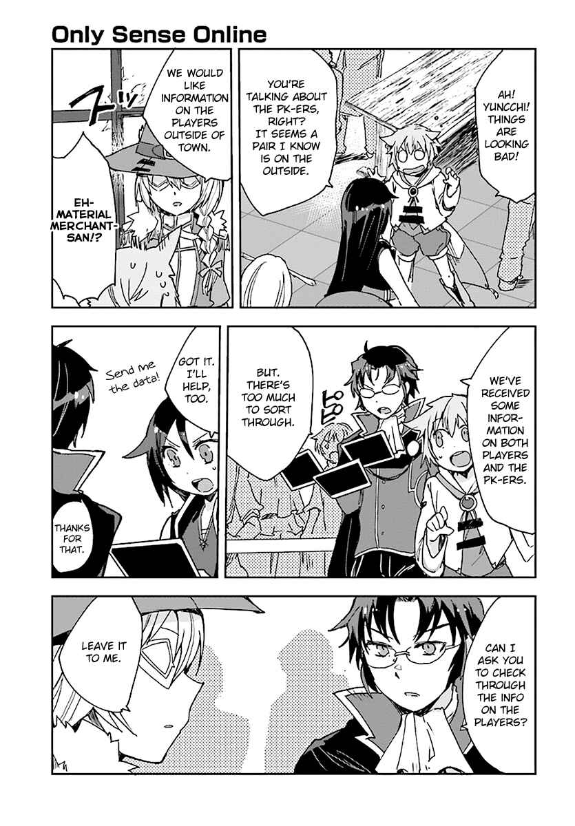 Chapter 44 - Page 17