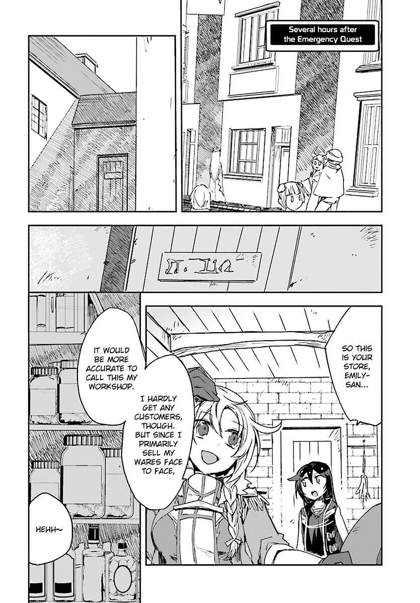 Chapter 44 - Page 2
