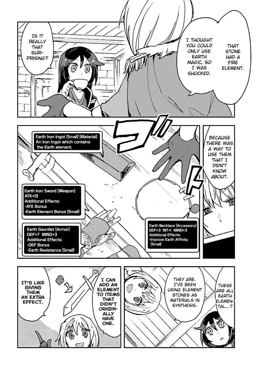 Chapter 44 - Page 4
