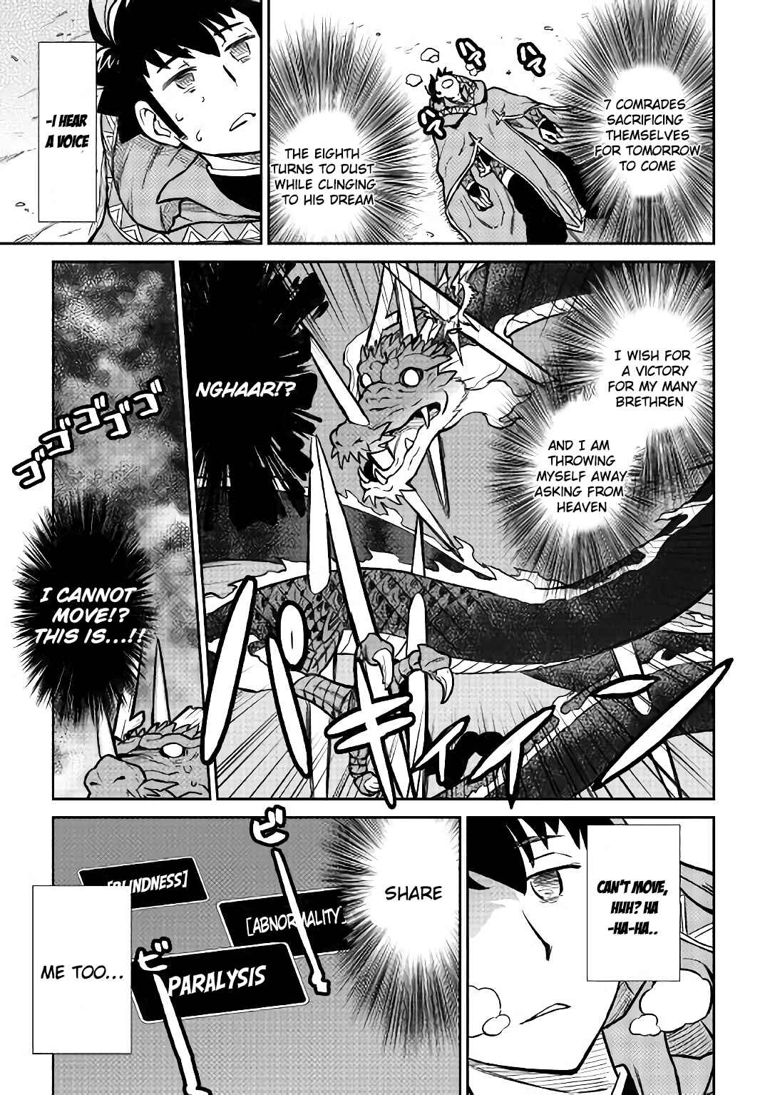 Chapter 52.2 - Page 10