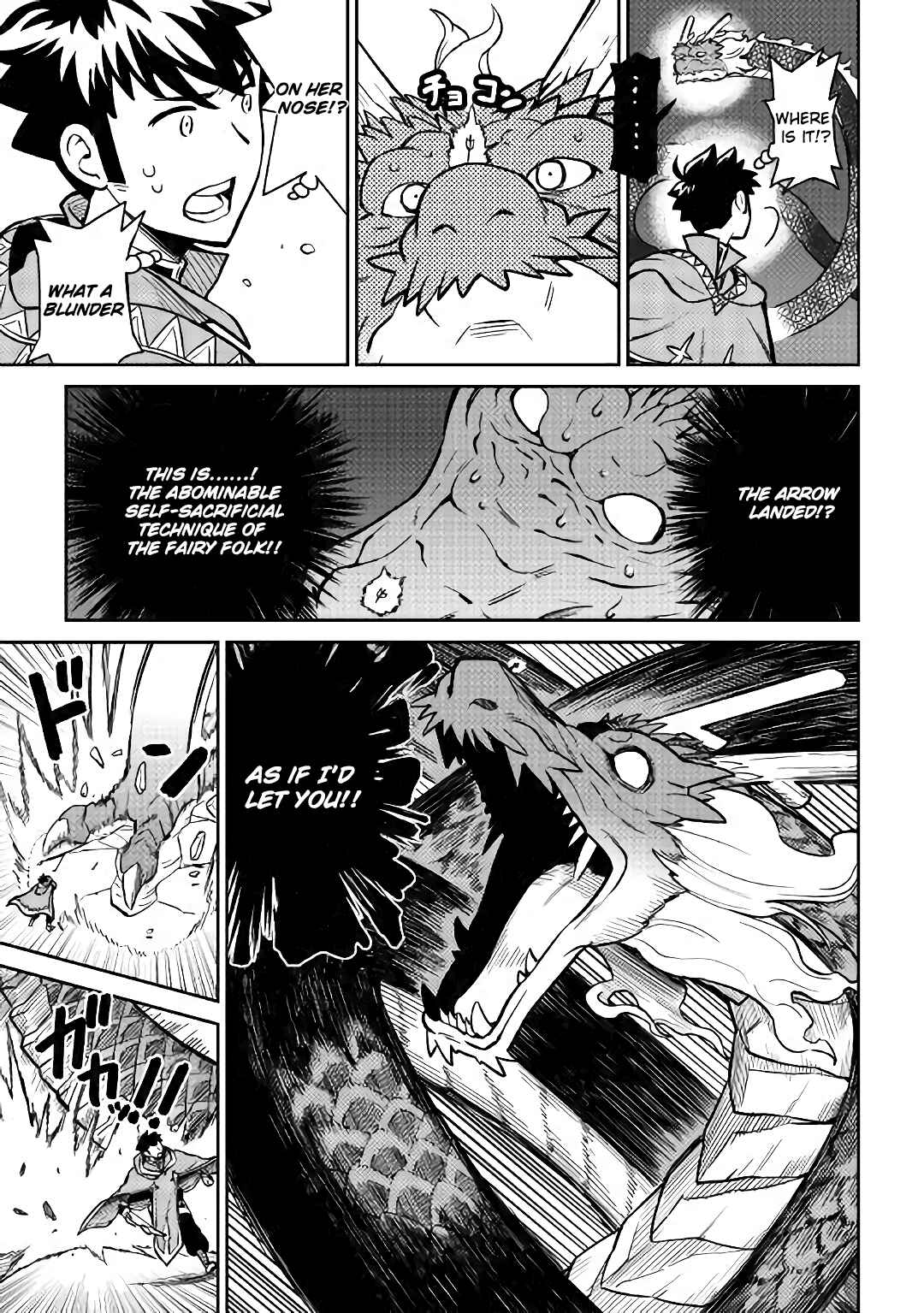 Chapter 52.2 - Page 7