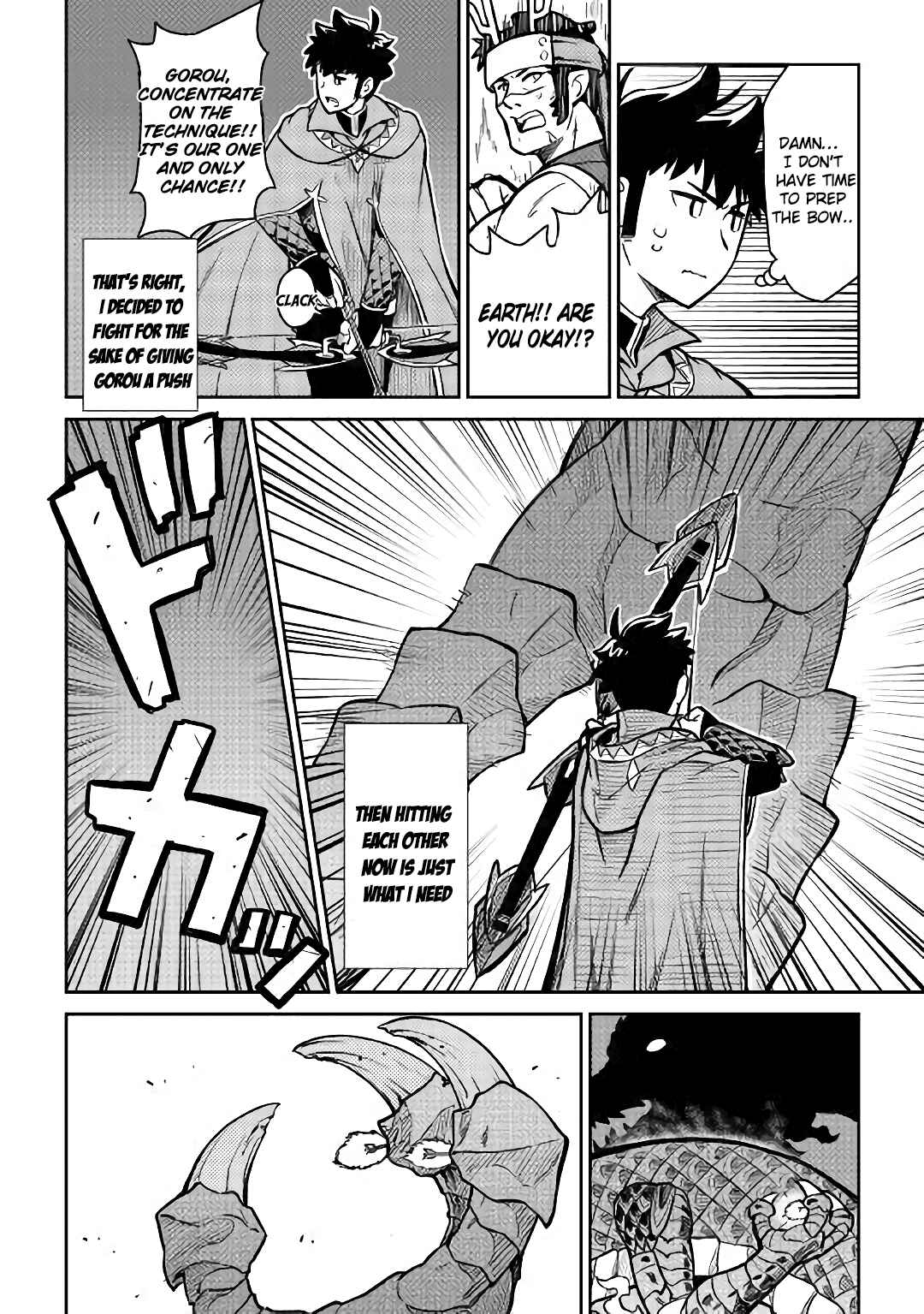 Chapter 52.2 - Page 8