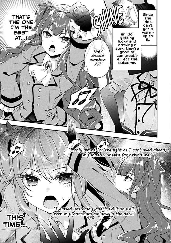 Chapter 3 - Page 3
