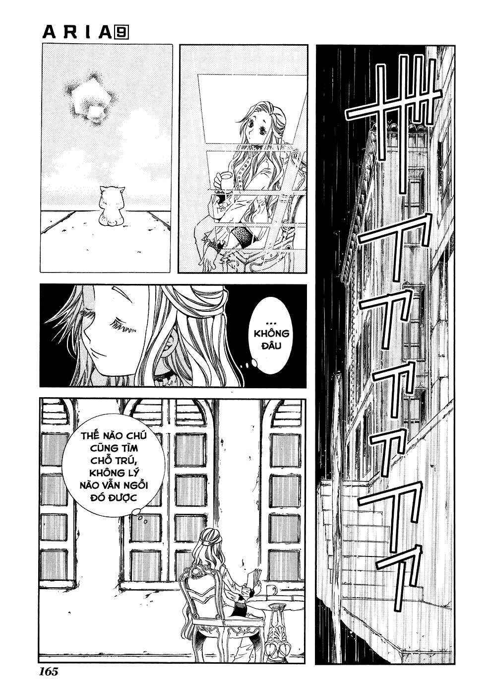 Chapter 45.5 - Page 10